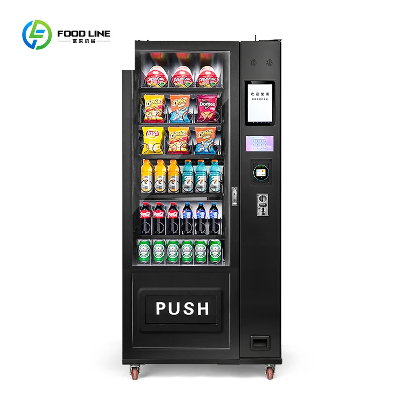 حار بيع كومبو آلة بيع المشروبات والوجبات الخفيفة مع شاشة تعمل باللمس الصغيرة مع الثلاجة الدفع بدون كاجوال #1