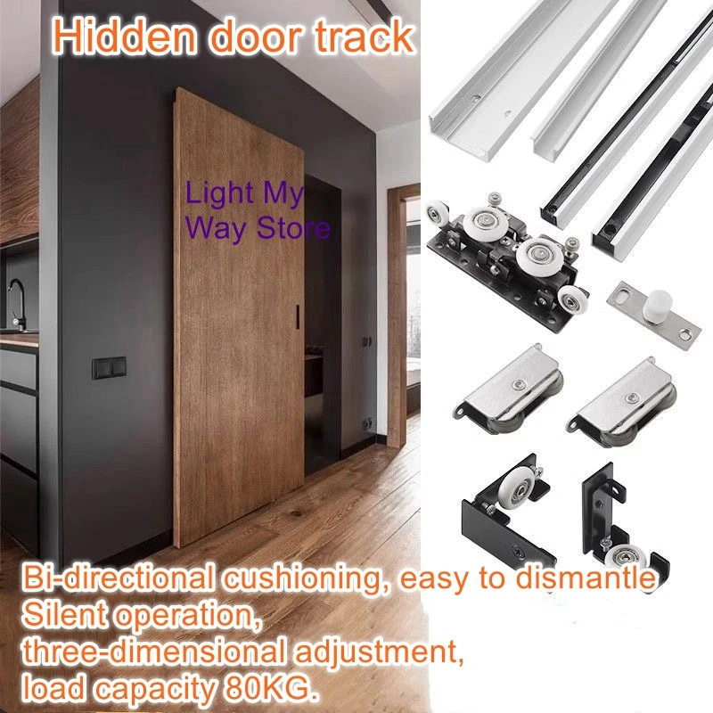 Invisible track hardware accessories bathroom sliding sliding wooden door mute hanging pulley cushion trackless hanging wheel