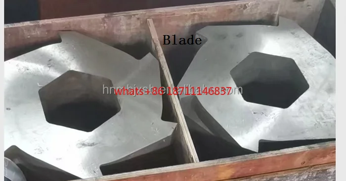 MB plastic shredder blades price for metal machine blade