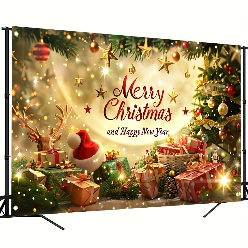 Merry Christmas New Year banner, Christmas tree gift party decoration photography background, atmosphere decoration background