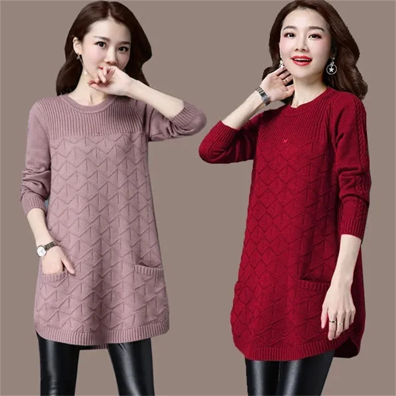 2023 New Korean Women Autumn Winter Long Sweater Pullover Female Loose Long-Sleeved Bottoming Shirt Knitwear Sweaters Lady Tops