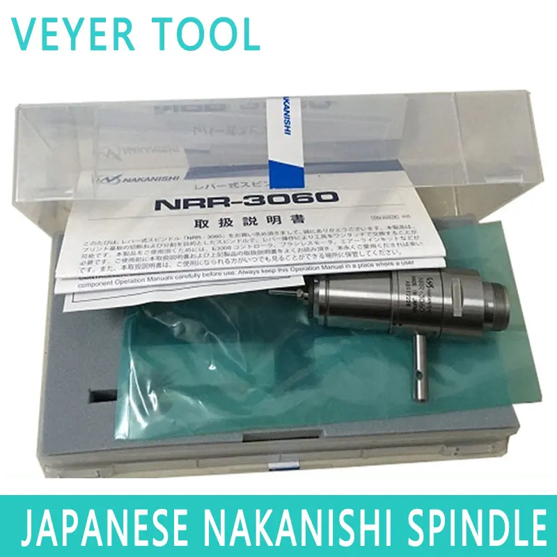 NRR-3060 nakanishi spindle tool Eixo da máquina de moagem CNC CNC movement spindle kit milling spindle head micro spindle