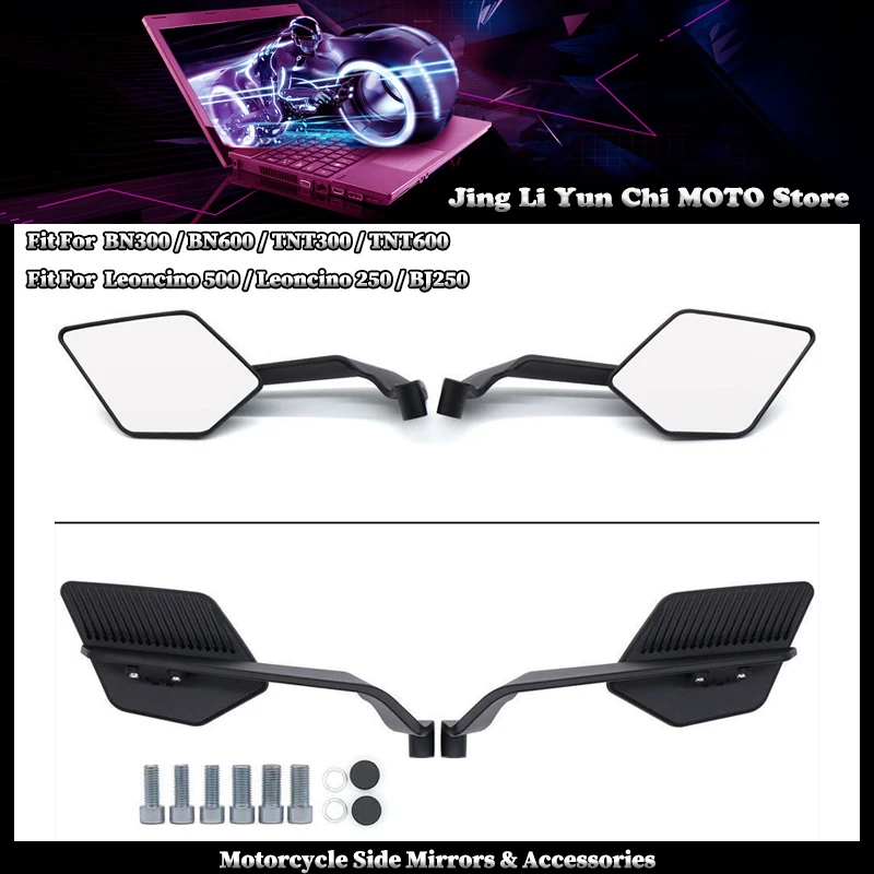 

Fit For Benelli BN300 600 TNT300 600 Leoncino 500 BJ250 Motorcycle Fixed Wind Wing Competitive Rearview Mirror Reversing Mirror