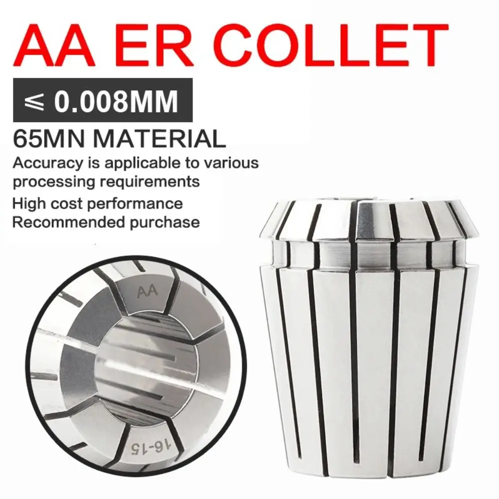 คอลเล็ตสปริง ER11 ใหม่ ขนาด 1 มม.-8 มม. 1/8 นิ้ว สำหรับเครื่องกัดกลึง เครื่องแกะสลัก คอลเล็ตเครื่องแกะสลัก CNC