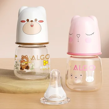 ALGO Newborn Transparent PP Bottle Mini Cute Animal 60ml Baby Bottle Mother and Baby…