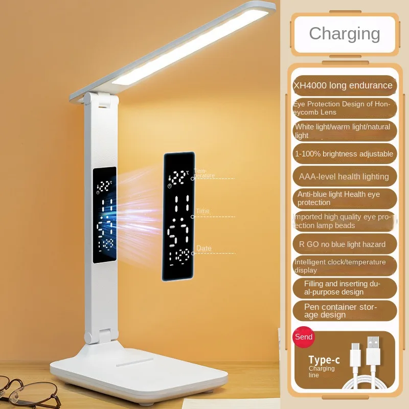 Rechargeable Table Lamp touch dimming color adjustment Led Clock Dispaly Reading Lamp charging bedroom Desk Lamp with Fan