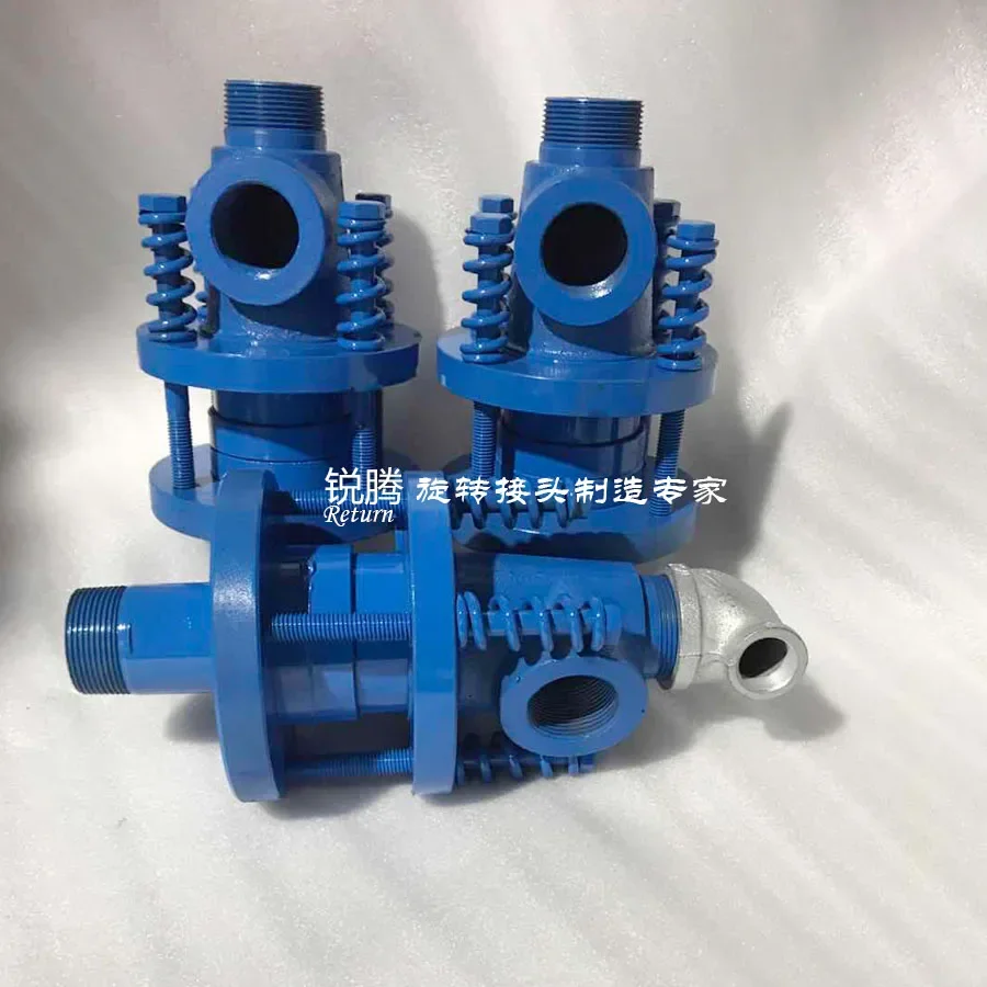 Working in External pressure spring QS20/25/32/40/50/65/80 ironing machine corrugated tube bundle dryer steam rotary joint