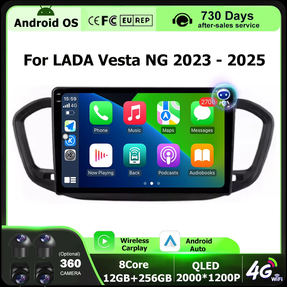 

10 Inch For LADA Vesta NG 2023 - 2025 Android 16 Auto Car Radio Multimedia Video Player GPS Navigation Carplay 4G Bluetooth DSP