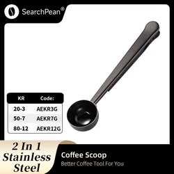 2 In 1 Stainless Steel Coffee Scoop Spoon Sealing Clip Silver Kitchen Accessories with Sealing Clip Kitchen Accessories Gift