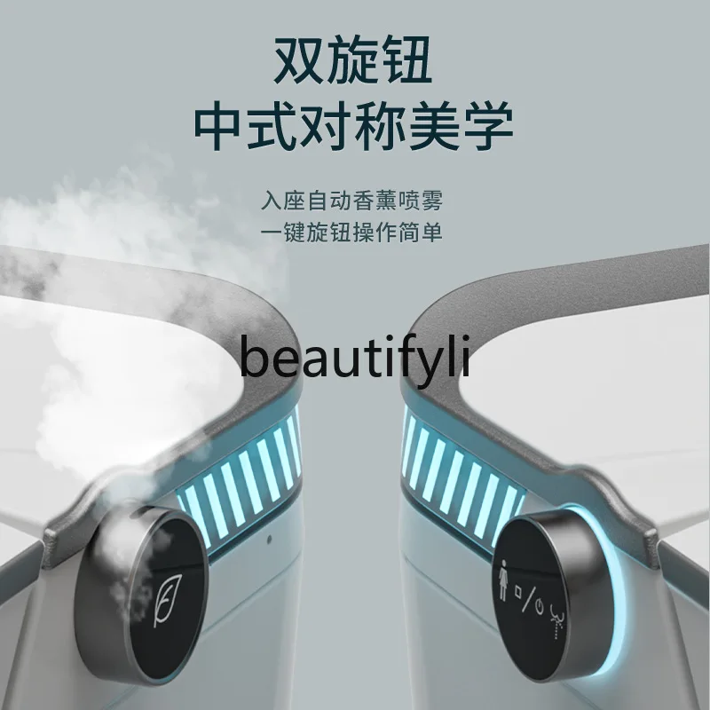 Smart toilet instant automatic spray voice toilet