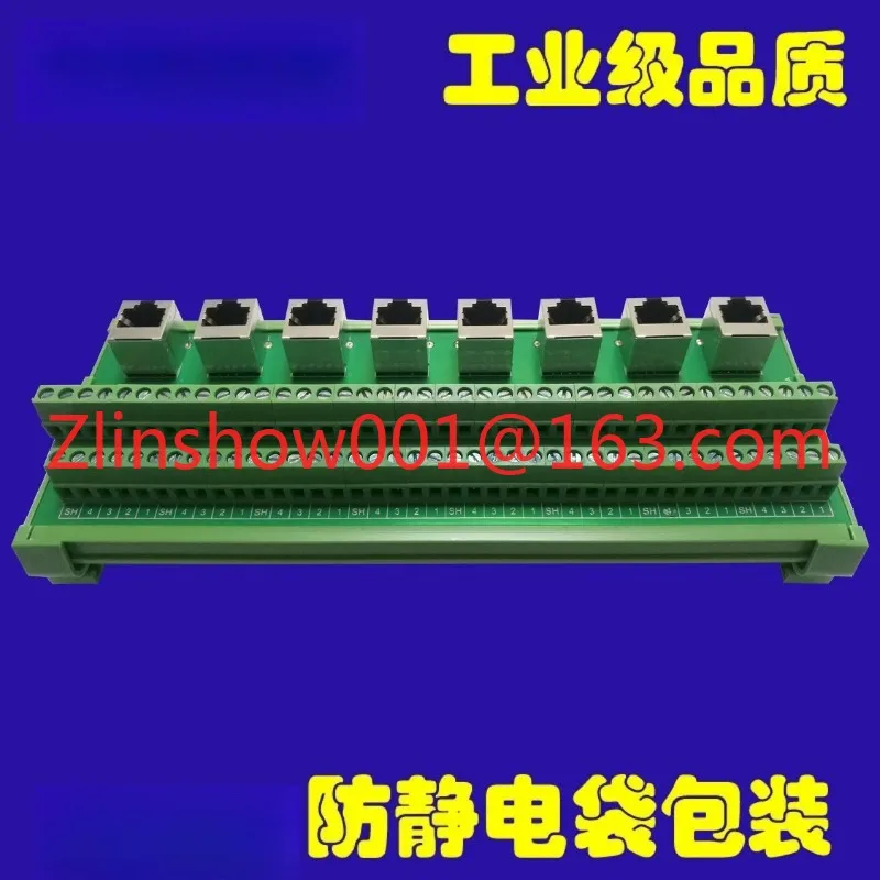 1/2/4 RJ45 turn terminal block 8P8C adapter board network port splitter, network cable wiring module frame DIN35 guide rail