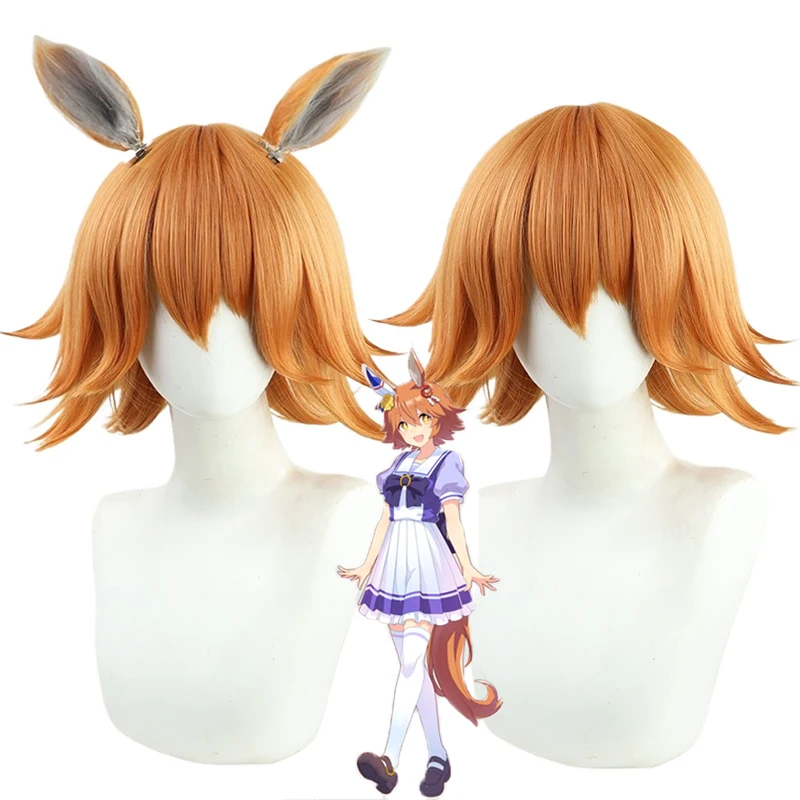 

Парик для косплея Uma Musume Pretty Derby Matikanefukukitaru, синтетический термостойкий волоконный материал, реквизит для аниме-вечеринок и ролевых игр