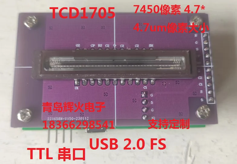 

Tcd1705 Tcd1711 Linear Array Ccd Module Development Board Usb and Serial Port Ttl 4.7um 7450 Pixels