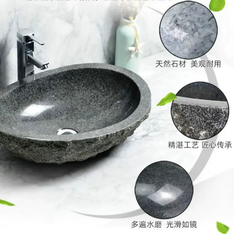 

External stone washbasin Outdoor courtyard garden washbasin Household marble countertop basin GN675EC
