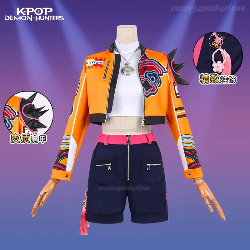 KPop 악마 사냥꾼 루미 조이 미라 코스프레 의상 유니폼 루미 코스프레 의상 루미 조이 미라 품질 코스프레 의상