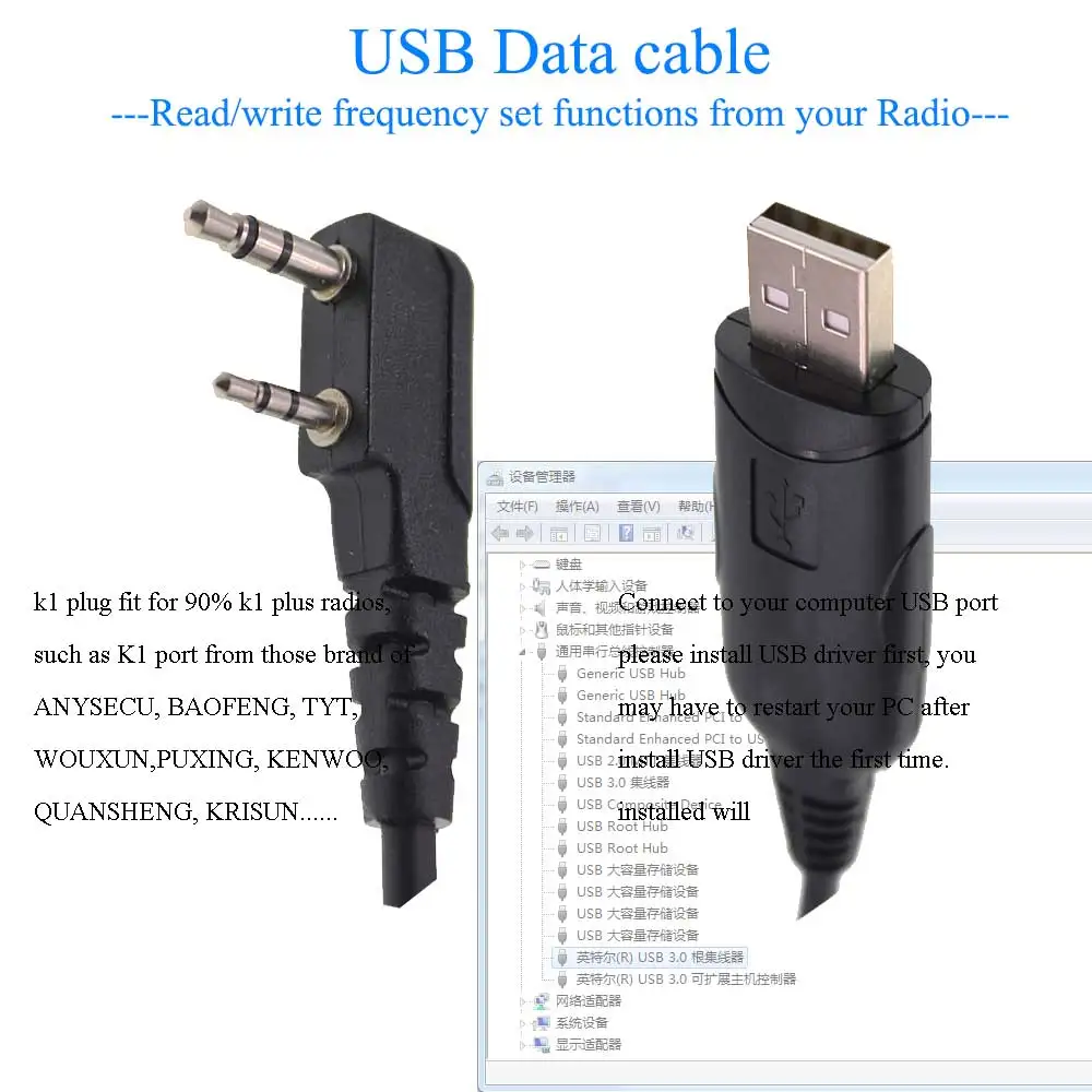 BAOFENG Programming Cable For UV-5R UV-82 BF-888S BF-UVB2 Plus etc Handheld Radio with K1 Plug USB-K1