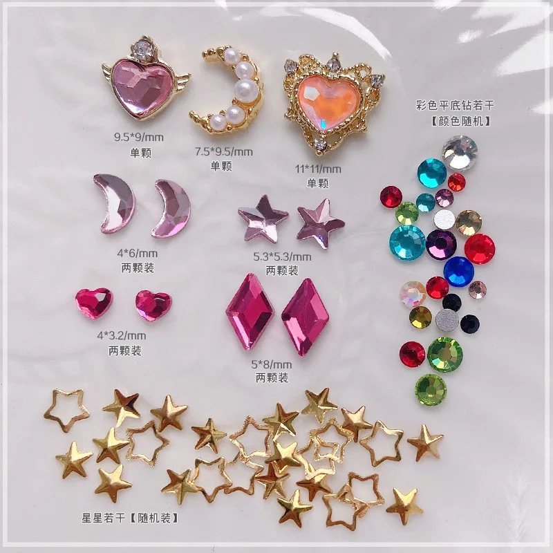 Mixed Elements Sailor Warrior Charms Japan Moon Character Nail Kit Manicure Jewelry Pionted Rivet Nail Ornament Nail Stud Charm*