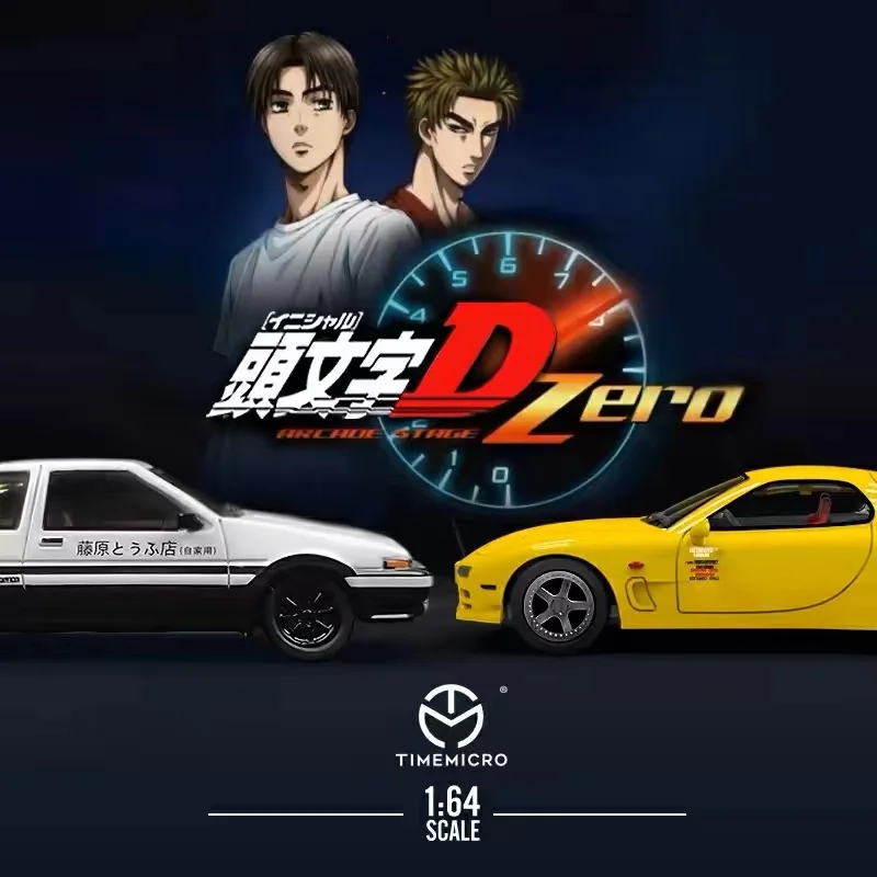 

TIMEMICRO 1/64 Mazda RX-7 Compact version simulation alloy car model collection display scene