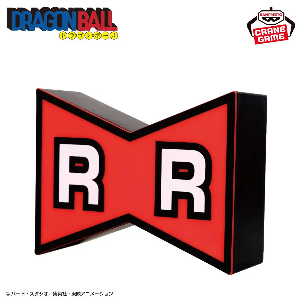 BANPRESTO-figura del ejército con licencia oficial, Logo de Dragon Ball, cápsula de luz para habitación, cinta roja, modelo de Anime, juguete