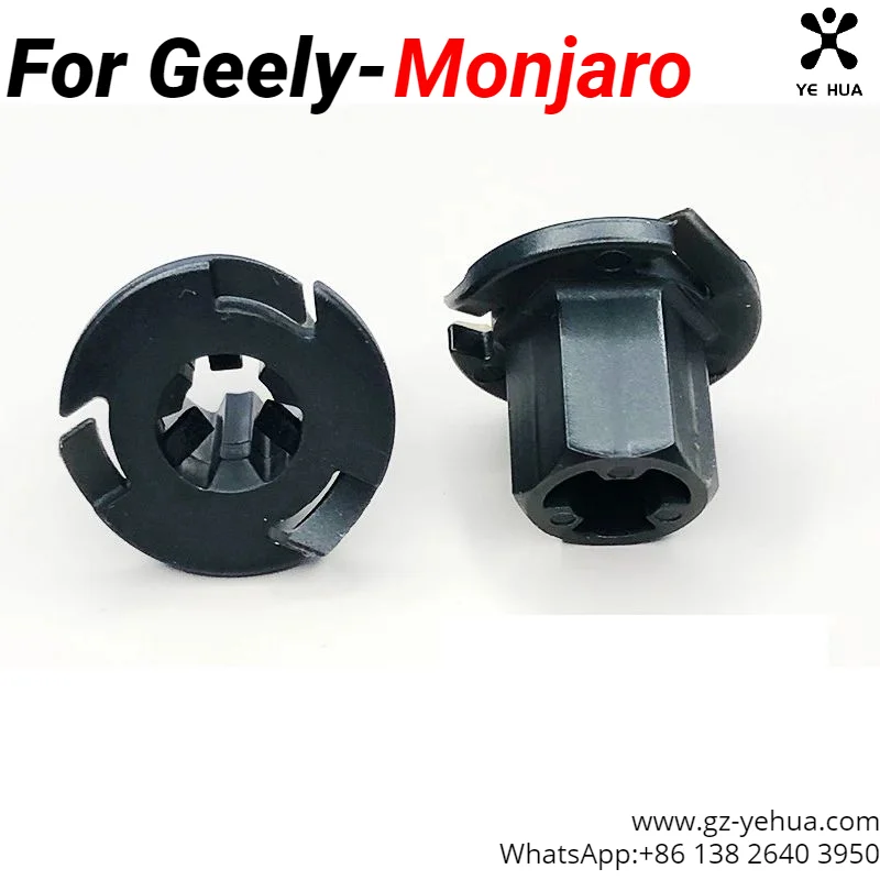 For GEELY Monjaro Manjaro Xingyue L KX11 2022-2024 Screw Cap Car Accessories Para Auto Tools