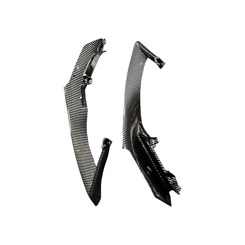 

Suitable for Yamaha YZF R1 professional shell, side guard plate,fuel tank, charter shell modification,carbon fiber pattern 07-08