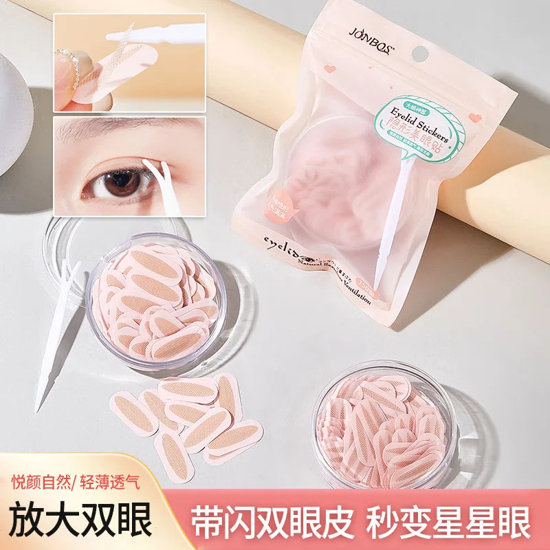 JONBOS レース二重まぶたステッカー目に見えない自然なノンマーキング腫れ目泡特別なサポート強力なマットグリッター