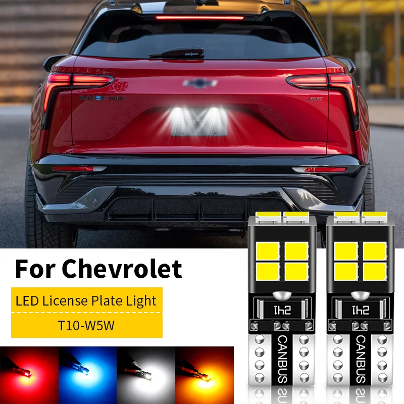 2x T10 W5W License Number Plate Light LED Bulbs Lamp For Chevrolet Impala Astro Corvette Malibu Tahoe Aveo Equinox Traverse Volt