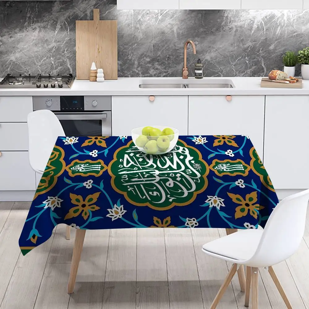 Imam Ali Islamic Sh…