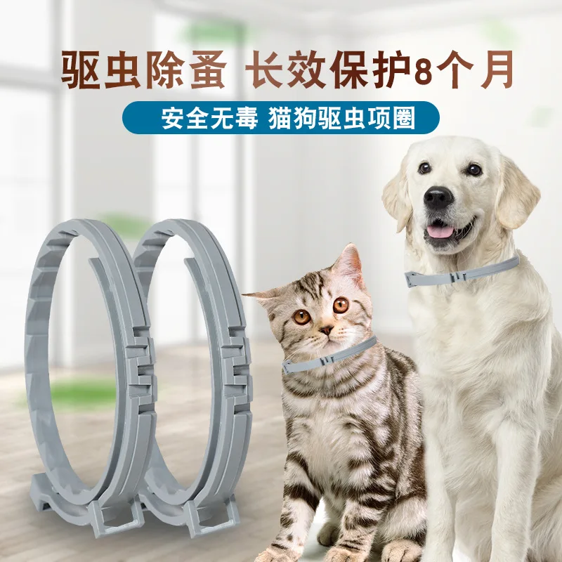 Extendable Pet Flea Collar Antiparasitic Necklace Personalized Anti Flea and Tick Big Dog Puppy Cat Anti-Flea Collar Ticks Dogs