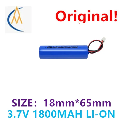 Add wires and protection board 18650 lithium battery power battery outdoor lighting strong bald head wearing flashlight lithium
