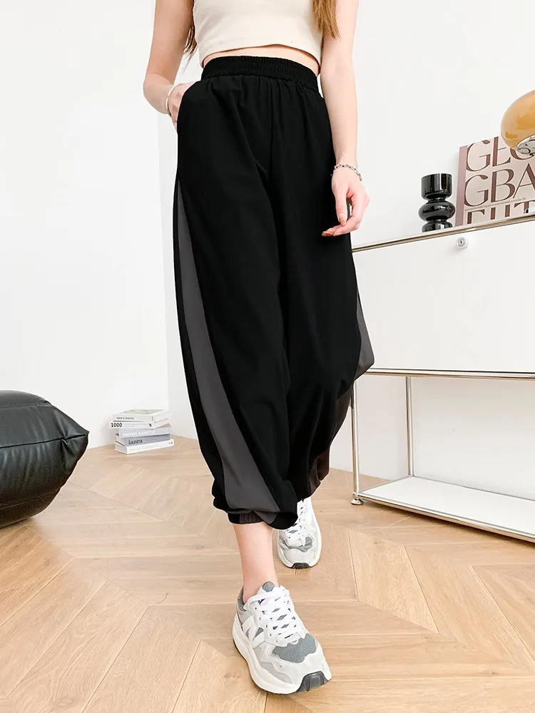 Ice Silk Fitn Pants…