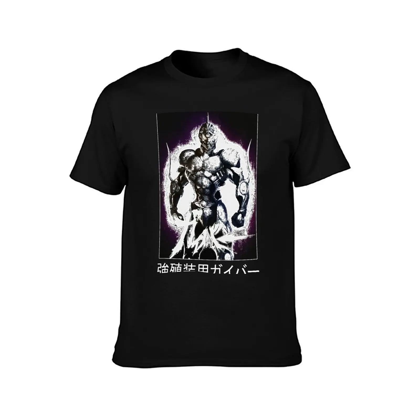 bio booster armor guyver T-Shirt Basic Short Sleeve T-Shirt for Men