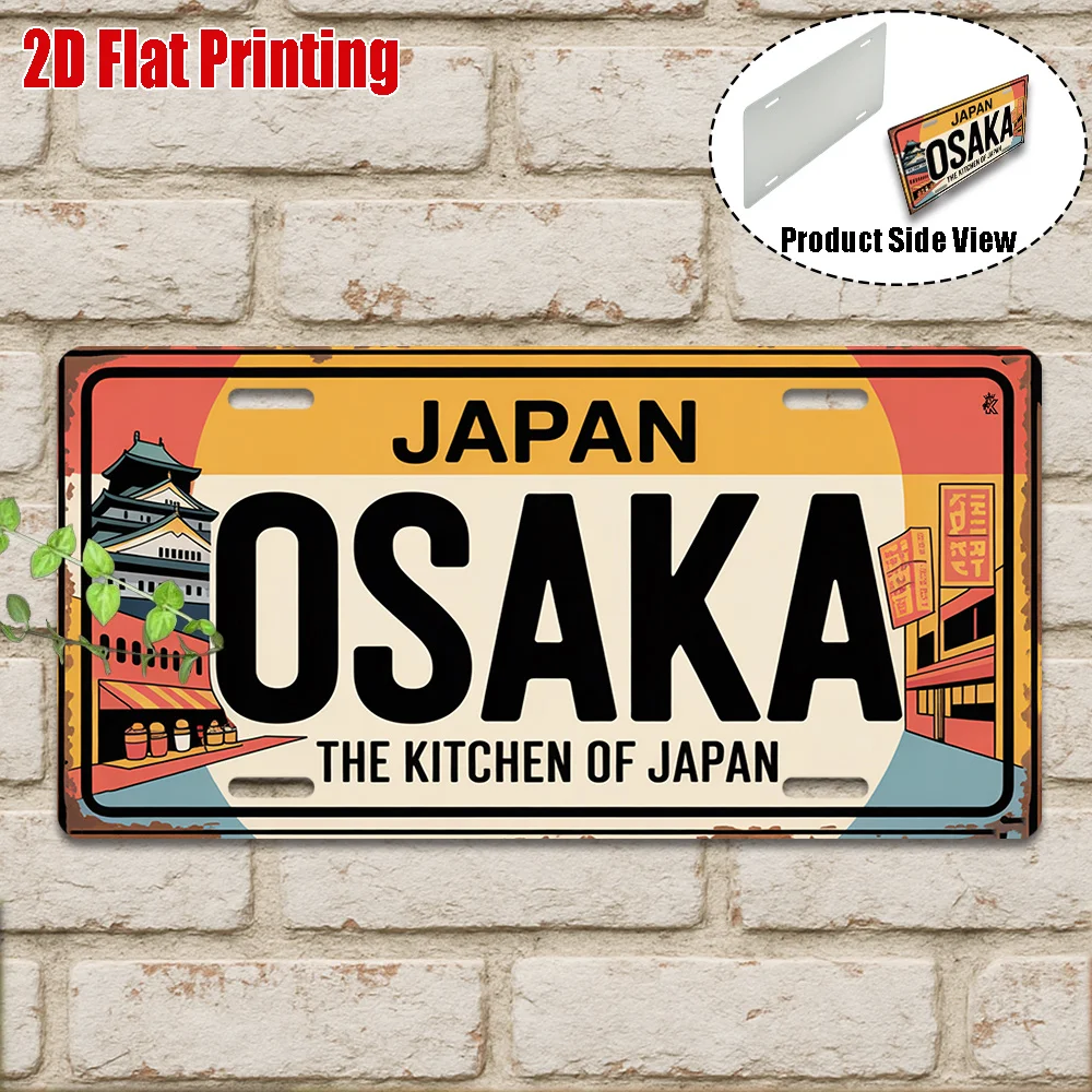 2D Flat, Vintage Metal Sign,Only for decoration,Osaka Aluminum Sign,The Kitchen of Japan Retro Travel Decor,Cityscape Wall Decor