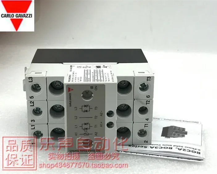 2026.4 RGC2A60D25KKE Swiss Jiale/Carlo Gavazzi Solid State Relay In Stock, Genuine And Brand New