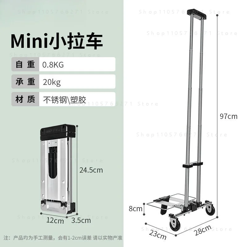 Foldable portable trolley Mini grocery shopping cart Home overtime travel business trip luggage trolley cart