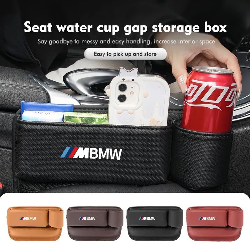 Car Seat Gap Storage Box Water Cup Holder Car Accessories For BMW E30 E34 E36 E39 E46 E52 E53 E60 E61 E62 E70 E71 E83