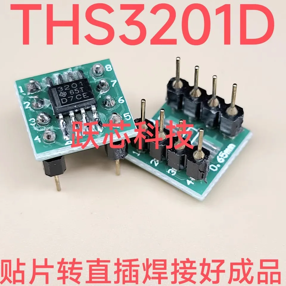 MSOP8 THS3201DGN THS3201DR THS3201 THS4001ID THS4001 SOIC8 convert PDIP8