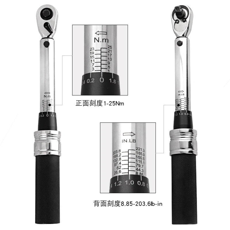1/4 Hand Tools 1-25Nm High Exactness Precision Bike Car Repair Adjustable Socket Ratchet Spanner Wrench Torque Set - view 6