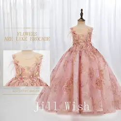 Jill Wish J068 Luxury Dubai Pink Flower Girl Dresses Pearls Feathers Applique Princess Gown for Kids Birthday Wedding Party Show