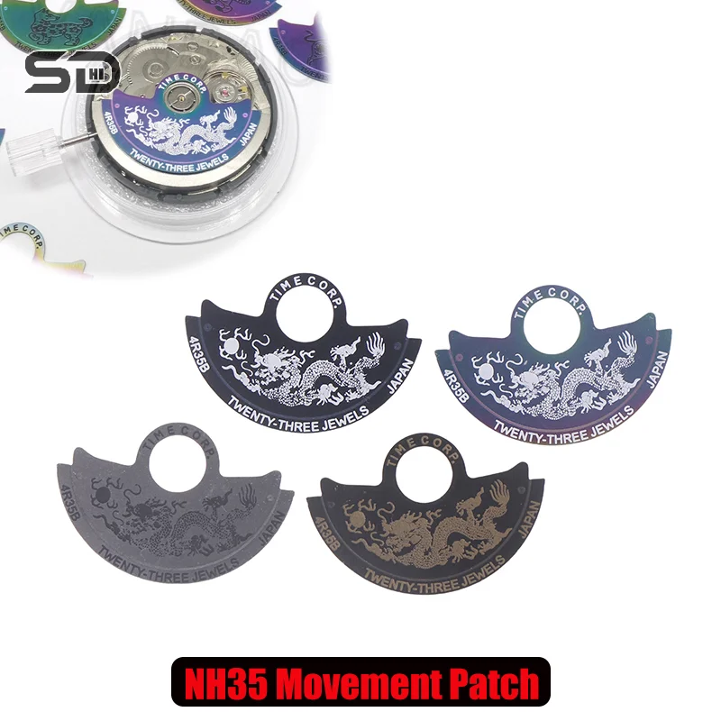 Zodiac Dragon NH35 Movement Automatic Hammer Rotor Metal Patch Fits 4R35B 4R36 NH35 NH36 Movement Seiko Watch Repair Parts