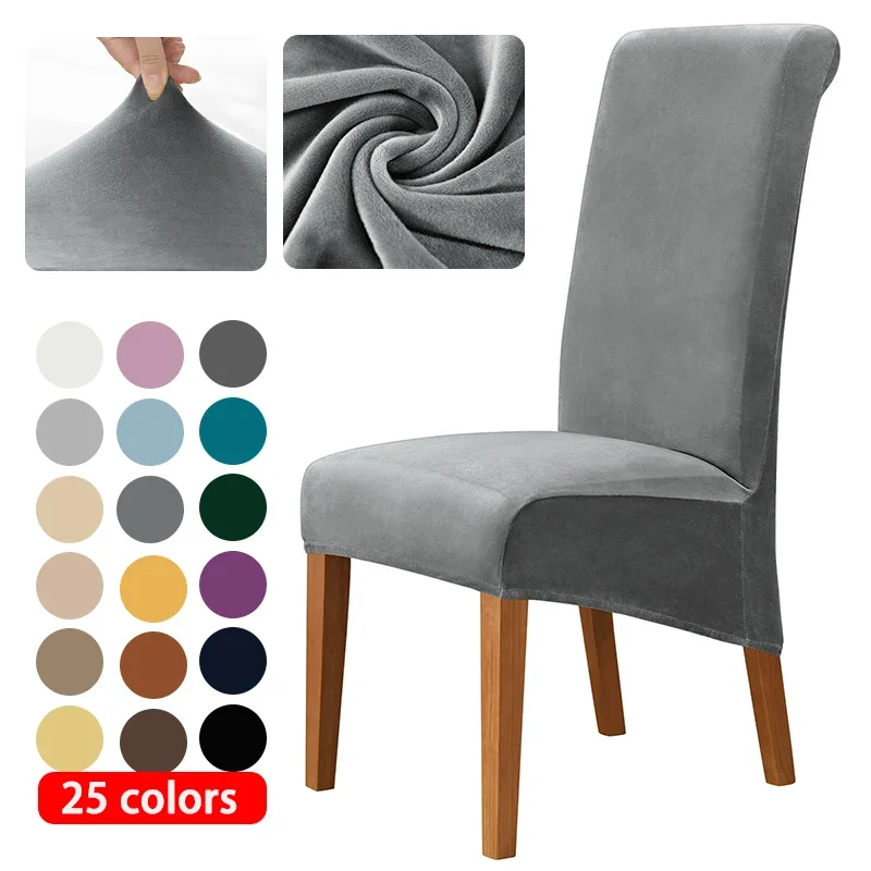 #80 Dining Chair Seat Covers Deals & Discounts