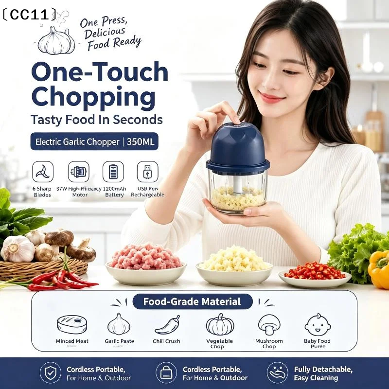 Wireless Electric Garlic Chopper 2 Stainless Steel Blades 250ml Glass Container For Home  Mincing Garlic Veggies Spices〔CC11〕