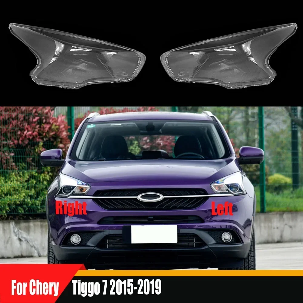 

Для Chery Tiggo 7 2015-2019 автомобильная передняя фара, крышка, авто, абажур, крышка фары, стекло, крышки корпуса линз