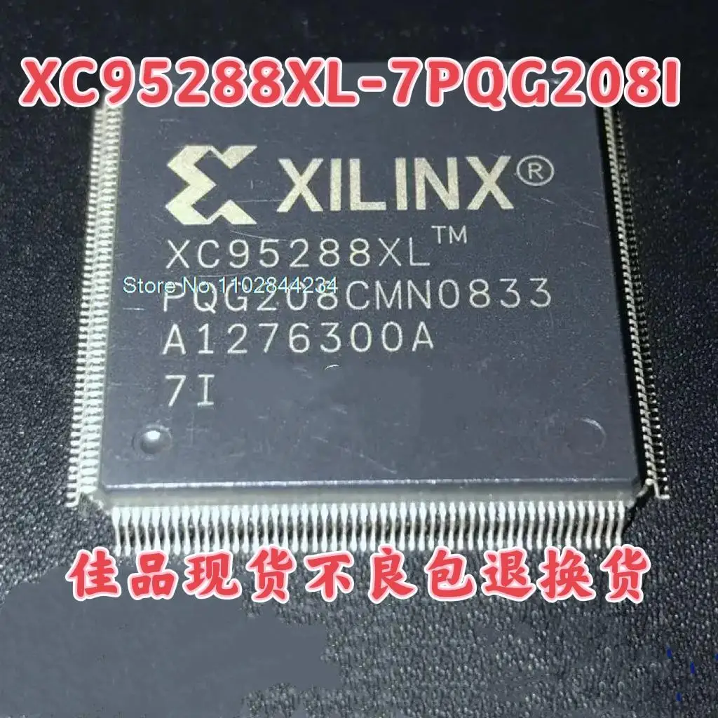 

XC95288XL-7PQG208I QFP208 XC95288XL-7PQG208C, power IC