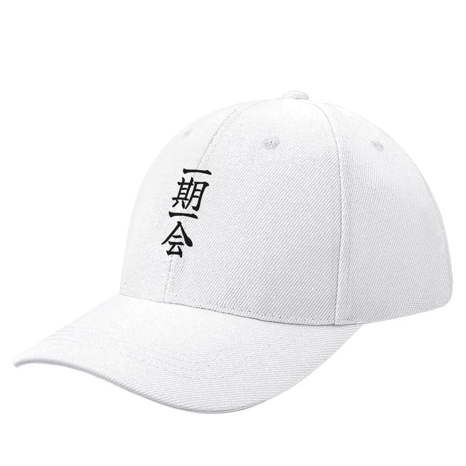 128. Ichigo Ichie-gorra de béisbol de Arte de caligrafía japonesa, gorra militar, sombrero de té para hombre y mujer