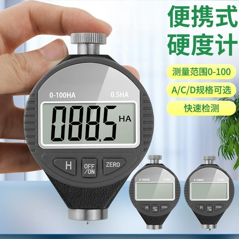 testeur-de-durete-numerique-electronique-type-a-c-d-pour-silicone-plastique-caoutchouc-pneus