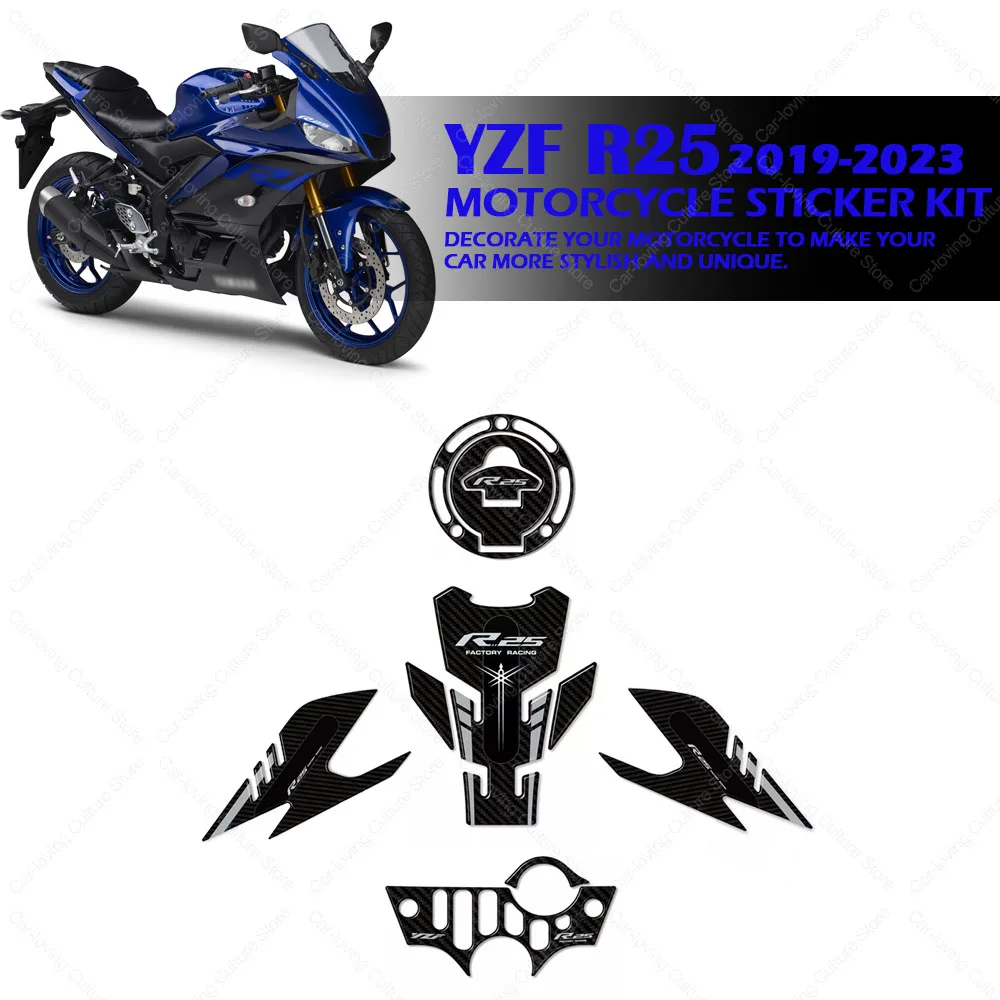 

Motorcycle Accessories Tank Pad 3D Gel Epoxy Resin Stickers Kit Anti-Slip Waterproof Sticker For YZF R25 2019-2023