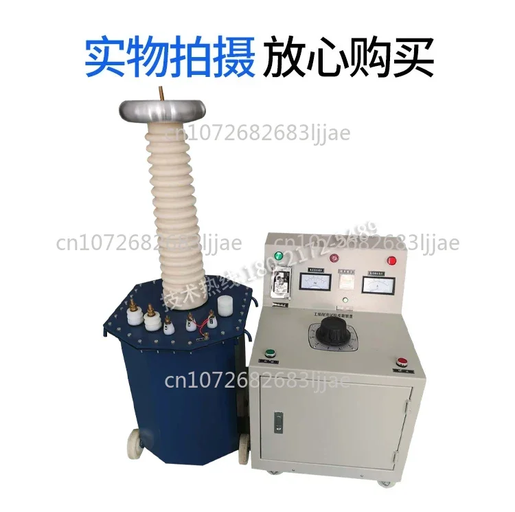 

Высоковольтный испытательный трансформатор переменного тока для проверки выдерживаемого напряжения 5 кВА/50 кВ/100 кВ, устройство для испытаний по частоте питания для электробезопасности