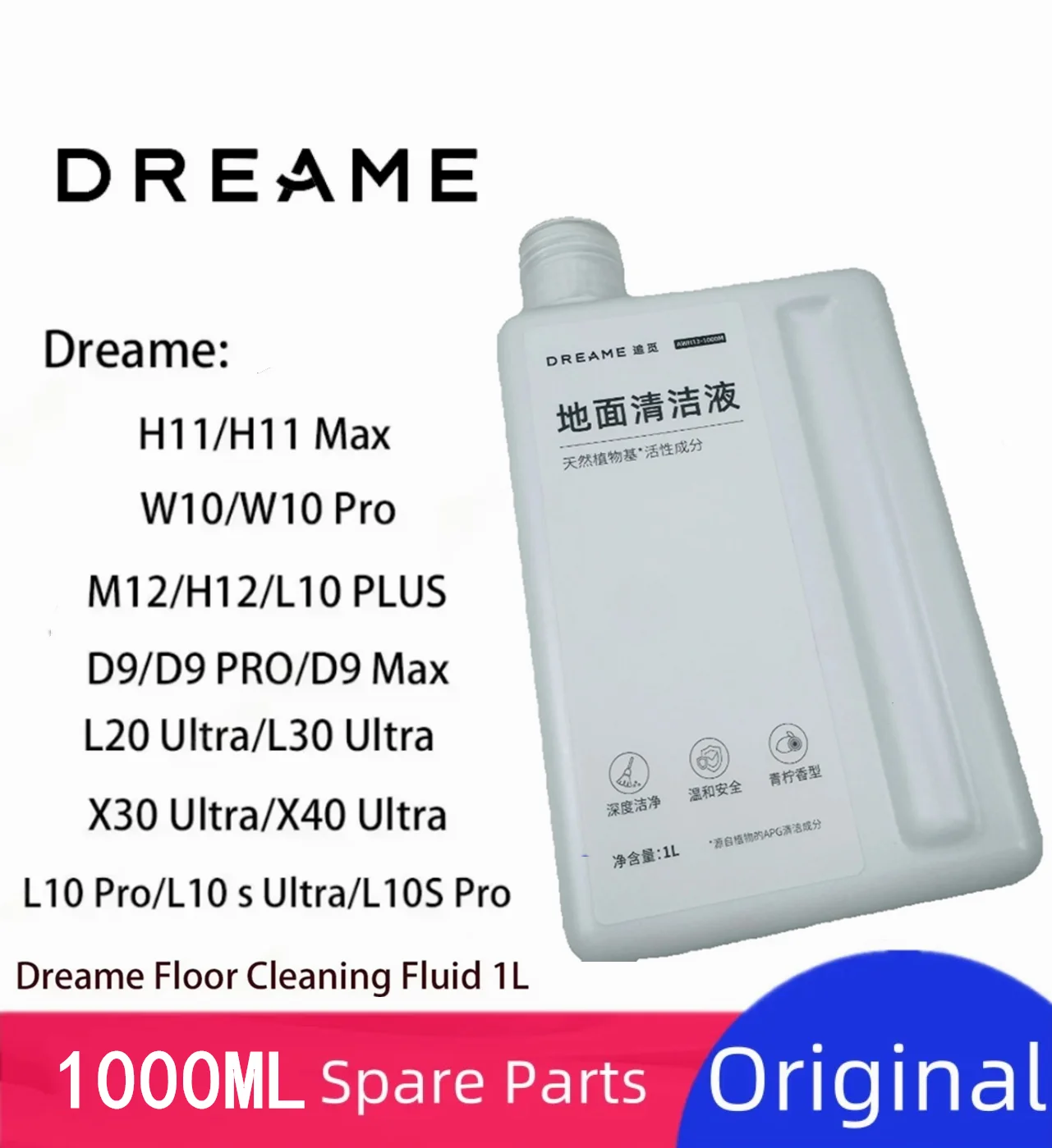 Original Dreame Cleaning solution 1L For L20 Ultra /L30 Ultra/L40 Ultra/L40s Ultra L30s Ultra X10 X20 Cleaning Fluid Accessories