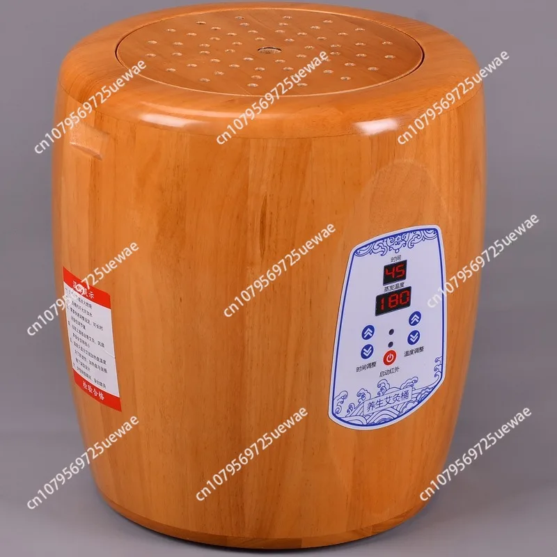 Moxibustion chair physiotherapy instrument smokeless moxa bucket